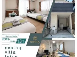 nestay villa tokyo itabashi
