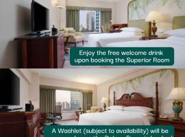 상하이에 위치한 호텔 Hotel Shanghai Hongqiao - Handwritten Collection by Accor