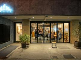 Imano Tokyo Hostel, hotel en Tokio