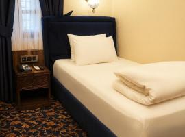 Rüstempaşa Kervansaray Hotel with Free Parking, ξενοδοχείο στην Αδριανούπολη