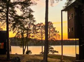 Sånga hotell & konferens, готель у місті Svartsjö
