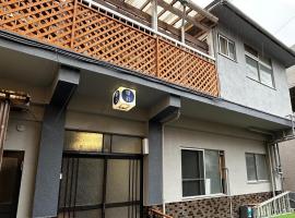 潮彩 shiosai, hotel di Numazu
