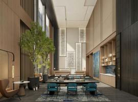 Xiapu में, होटल Fairfield by Marriott Ningde Xiapu