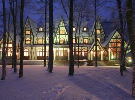 特勞米雷餐廳酒店，白馬的飯店