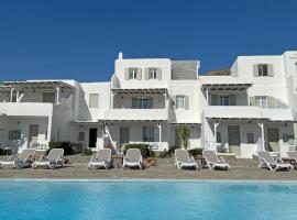 Yakinthos Suites, Hotel in Panormos, Mykonos