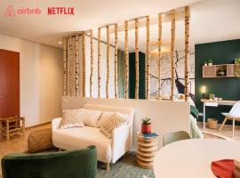 Le Zenity avec Parking privé, Netflix et Disney Plus, Proche Nancy Gentilly, hotel a Laxou