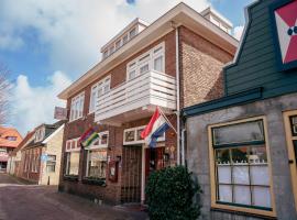 Hotel Oepkes, Hotel in West-Terschelling