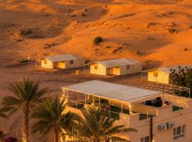 Remal Desert Retreat Bidiyah, khách sạn ở Bidiyah