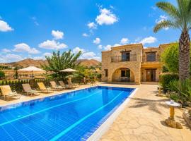 Villa Androulla, hôtel à Argaka