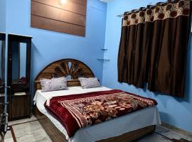 Shri Vrinda Nikunj - Best Stay In Vrindavan Near All Mandir AC Rooms & Parking、ブリンダーバンのホテル