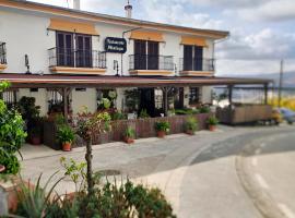 Hotel Restaurante Atalaya, отель в городе Комарес