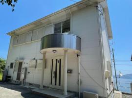 Oshima District - House - Vacation STAY 45187v, hotel i Kuka