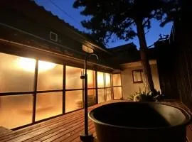 Yoshino no oyado - Vacation STAY 47619v