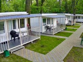 База відпочинку МРІЯ: Koropovo şehrinde bir otel