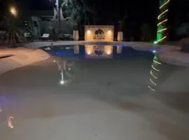Complejo del Jaguel