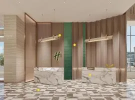 Holiday Inn Hefei City Center by IHG