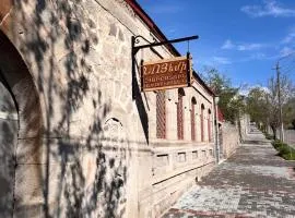 NOYemi
