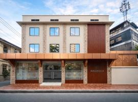 Magnolia Suites B&B, hotel en Dar es Salaam