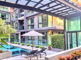 Ao Nang Beach में, होटल Silk Ao Nang Condominium