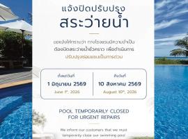 The Beach Resort & Residence - SHA Plus, hotel in Pathiu