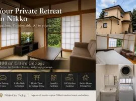 Nikko Private Villa -日光杉並木街道の家