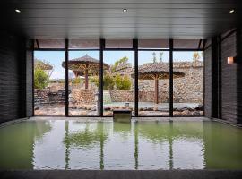 Kobi Onsen Resort Hue, Affiliated by Meliá, khách sạn ở Huế