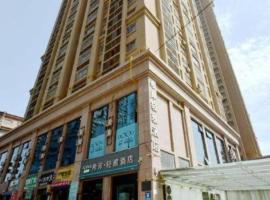 Xana Lite Korla Shihua Avenue Longquehe, hotel u Korli