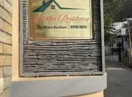 Gorkha Residency