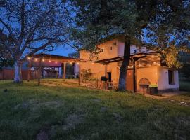 Вила Хармония Harmony Cottage, hotel a Kyustendil