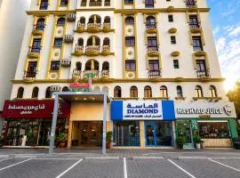 Alreef Hotel Suits