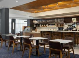 Courtyard by Marriott San Jose Campbell, hotel v destinácii Campbell