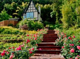Ya'an Ten Miles of Blossoms · Wild Rose Hot Spring Village, hotel i Ya'an