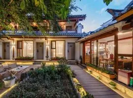 Shangri-La Guilu Homestay