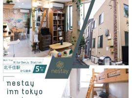 nestay inn tokyo senju, hotel a Tòquio