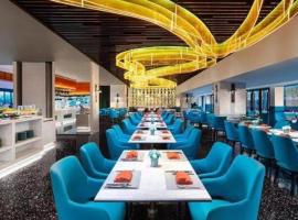Dhawa Quzhou, khách sạn ở Cù Châu