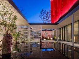 常州舜山花间府 怀槿, hotel i Changzhou