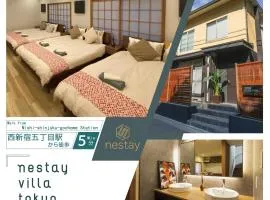 nestay villa tokyo shinjuku