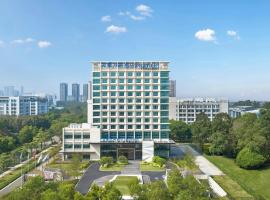 Fairfield by Marriott Inn & Suites Shunde, hotel a Shunde