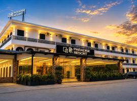 Paradise Resort Langkawi, готель у місті Пантай-Ченанг