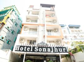 Hotel Sonajhuri, hôtel à New Digha
