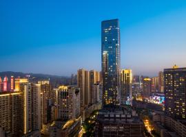 TheMove River View Hotel -Chongqing Jiefangbei Hongyadong Branch, hôtel à Chongqing