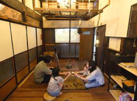 GuestHouse MIRAI, hotel a Tokamachi