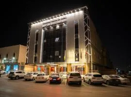 راحتي هنا