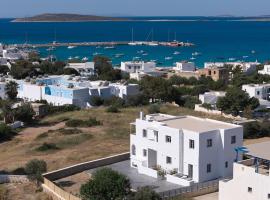 Mouragio Stay - Aliki , Paros: Aliki şehrinde bir otel