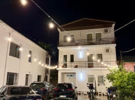Hotel Aleks, хотел в Шкодра