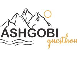 GuestHouse NaSHGOBI: Ushguli şehrinde bir otel