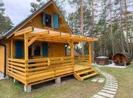 Nartówka, хотел в Нарти