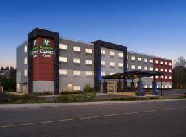 Holiday Inn Express & Suites Courtenay - Comox by IHG, hotel a Courtenay