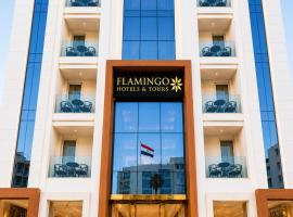 Flamingo Hotels & Tours, hotel in Caïro