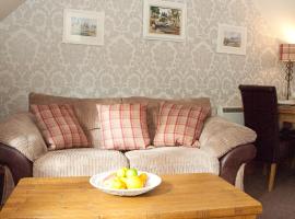 Strathspey Cottage, vacation home in Carrbridge